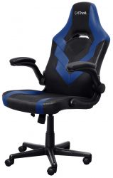 Кресло Trust GXT703B RIYE, ПУ шкіра, Foldable Armrests, Синий 25129_TRUST - Картинка 3