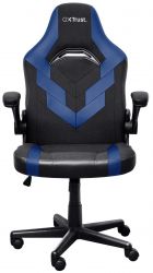 ������ Trust GXT703B RIYE, �� ����, Foldable Armrests, ����� 25129_TRUST
