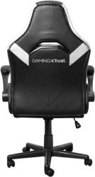 Кресло Trust GXT703W RIYE, ПУ шкіра, Foldable Armrests, Белый 25130_TRUST - Картинка 4