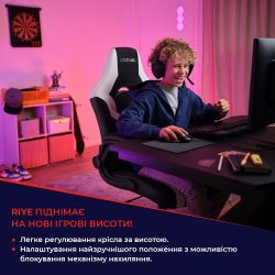 Кресло Trust GXT703W RIYE, ПУ шкіра, Foldable Armrests, Белый 25130_TRUST - Картинка 9
