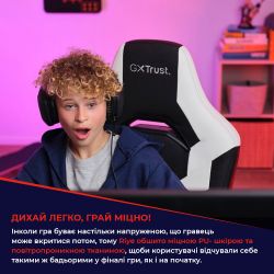 Кресло Trust GXT703W RIYE, ПУ шкіра, Foldable Armrests, Белый 25130_TRUST - Картинка 7
