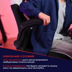 Кресло Trust GXT703W RIYE, ПУ шкіра, Foldable Armrests, Белый 25130_TRUST - Картинка 6