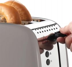 Тостер Russell Hobbs 1671Вт, пластик, подогрев, мокко 26931-56 - Картинка 8