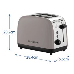 Тостер Russell Hobbs 1671Вт, пластик, подогрев, мокко 26931-56 - Картинка 12
