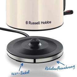Електрочайник Russell Hobbs, 1.7л, метал, жасмін 28510-70 - Картинка 6