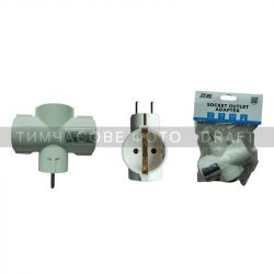   2E 3x F, 16A,  2E-AD0103WH