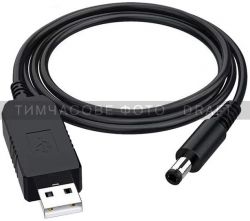 ������ USB-A > DC 5.5�2.5�� ������� 2� 1�, 9�/1A, ������ 2E-CCAD9-BK