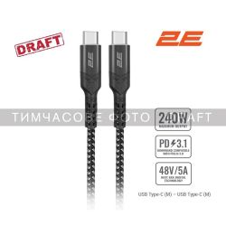 2E  USB-C - USB-C PD 3.1 240W Aluminum Shell 1m Black 2E-CCCCAL-WH -  1