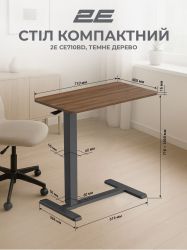 Стіл компактний 2E CE710BD, 710x400мм, регульована висота, чорно-коричневий 2E-CE710BD-MECHANIC - Картинка 5