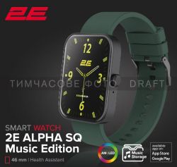 - 2E Alpha SQ Music Edition 46mm Black-Green 2E-CWW40BKGN -  1