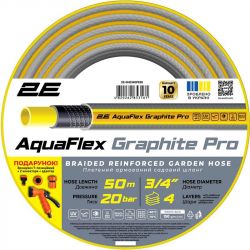 ����� ������� 2� AquaFlex Graphite Pro 3/4" 50� 4 ���� 20��� -10�+60�C 2E-GHE34GEP50