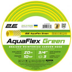 2E   AquaFlex Green 3/4" 20 3  10 -5+50C 2E-GHE34GN20 -  1