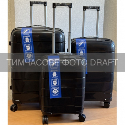 prod