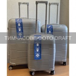 ����� ��������� 2E, M6910, ������������, (L+M+S), ������ anti theft, 4 ������, ������� �����, ����������-����� 2E-PP-M6910-SET3-SG