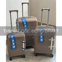 ����� ��������� 2E, M6939, ������������, (L+M+S), 4 ������, ������� �����, ���� 2E-PP-M6939-SET3-KH