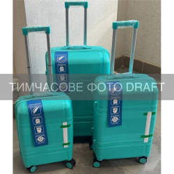 ����� ��������� 2E, M6939, ������������, (L+M+S), 4 ������, ������� �����, ��������� 2E-PP-M6939-SET3-LG