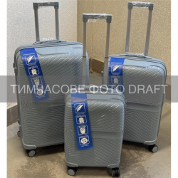 ���� ���� 2E, M6989, ����������, (L+M+S), ��������� anti theft, 4 ������, ������� �����, ��������� 2E-PP-M6989-SET3-LB