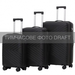 ����� ��������� 2E, M6993, ������������, (L+M+S), 4 ������, ������� �����, ������ 2E-PP-M6993-SET3-BK