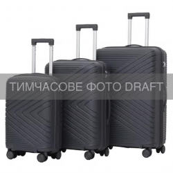����� ��������� 2E, M6993, ������������, (L+M+S), 4 ������, ������� �����, ����-����� 2E-PP-M6993-SET3-DG