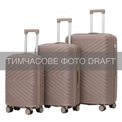����� ��������� 2E, M6993, ������������, (L+M+S), 4 ������, ������� �����, ���� 2E-PP-M6993-SET3-KH
