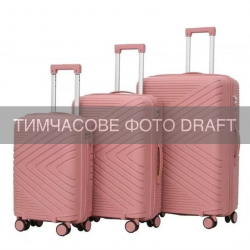 ����� ��������� 2E, M6993, ������������, (L+M+S), 4 ������, ������� �����, ������-������� 2E-PP-M6993-SET3-RG