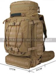 2E Tactical   2, 90L, LargeCap, Molle,  2E-TACTLARGBKP-90L-CP -  1