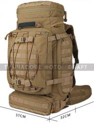   2, 90L, LargeCap, Molle,  2E-TACTLARGBKP-90L-CP
