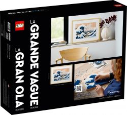 ����������� LEGO ART �������, ������� ������ 31208 - �������� 12