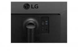  LG 35" 35WN75C-B 2xHDMI, DP, USB-C, MM, VA, 3440x1440, 21:9, sRGB 99%, CURVED, FreeSync, HAS, HDR10 35WN75C-B -  3