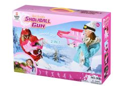 Same Toy Іграшкова зброя 2 в 1 - Бластер 368Ut - Картинка 4