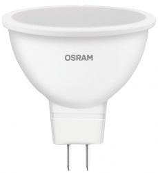   OSRAM LED MR51 7.5W (700Lm) 4000K GU5.3 4058075229099