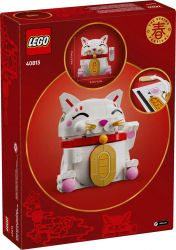 Конструктор LEGO Iconic Кот удачи 40813 - Картинка 7