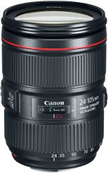 Цифр. фотокамера Canon EOS R5 + RF 24-105 f/4.0 L IS 4147C069 - Картинка 5