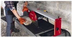������ ��� ����� ������ Einhell TE-SC 920 L, 2200��, ���� 300 ��, ����� ���� 920��, ���� 920�550��, �����, 71.6�� 4301432 - �������� 5