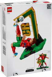 ����������� LEGO Editions Football ������� ������� � ������� ������� 43016 - �������� 9
