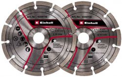 ����� ��� ����������� Einhell 125�22.2��, 2�� 4350736