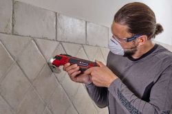 ������������������� ���������� Einhell TE-MG 350 EQ, 350��, 11000-20000��/���, LED, ����� �������, ����, 1.31�� 4465155 - �������� 4