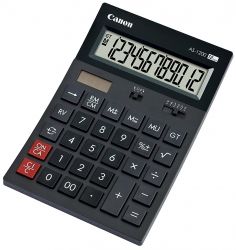 Canon AS-1200 4599B001 - Картинка 2