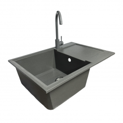 ���� �������� Adamant Horizon Medium, ������� �����, ��������., � ������, 700�500�230��, ���� - 1, �����, ���� + ������� 4824296104404