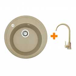 ���� ������� Adamant Sun, ������� �����, ������, ��� �����, 510x200��, ���� - 1, �����, ������ + ������� 4824296910102