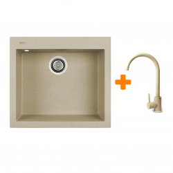 ����� �������� Adamant Univer, ������������ ������, �������, ��� �����, 560�500�200��, ���� - 1, �������, ������ + ��������� 4824296912102