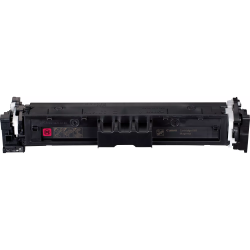Картридж Canon 069 MF752Cdw/MF754Cdw/LBP673Cdw Magenta (1900 стр) 5092C002 - Картинка 3