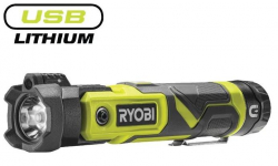 ˳���� ������ ������������� Ryobi USB Lithium RLP4-0 4� 640�� 3 ������� ��������� ��������� ������� ������ 0.18�� ��� ��� �� �� 5133006147 - �������� 5