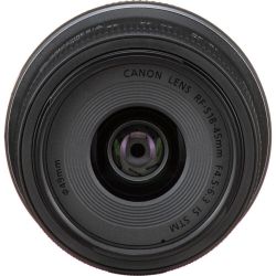 Цифр. фотокамера Canon EOS R50 + RF-S 18-45 IS STM + RF75-300 IS STM Black 5811C150 - Картинка 15
