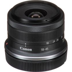 Цифр. фотокамера Canon EOS R50 + RF-S 18-45 IS STM + RF75-300 IS STM Black 5811C150 - Картинка 14