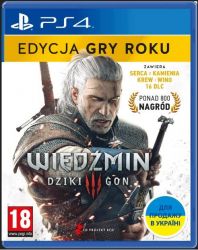 Games Software The Witcher 3: Wild Hunt Complete Edition [BD disk] (PS4) 5902367640484