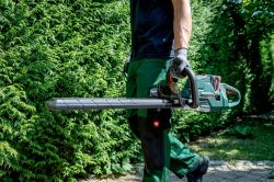 Metabo ������� ������������� HS 18 LTX BL 75, 18�, 75��, ���� ��� 21��, ������ ��� 70��, 4.4��, ��� ��� �� �� 601724850 - �������� 2