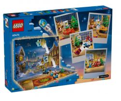 ����������� LEGO Advent City 2025 60475