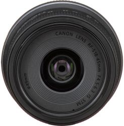 Цифр. фотокамера Canon EOS R100 + 18-45 IS STM + 75-300 IS STM 6052C121 - Картинка 9