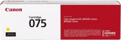 �������� Canon 075Y MF664Cdw/MF667Cdw/LBP646Cdw/LBP647Cdw Yellow (1300 ����.) 6362C002